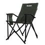 🉐OWSP-72M OnwaySportsキャンパーズチェア